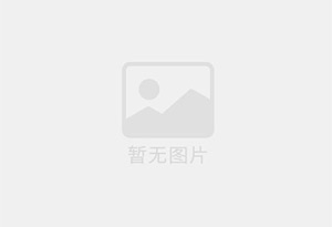 连城防水补漏公司的电话号码是多少？